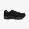BROOKS ZEAL WALKER - Laufschuh Stabilität - Black 2 BROOKS ZEAL WALKER - Laufschuh Stabilität - Black -Brooks Verkaufsgeschäft 0525b92b9c2e485081524b0a34498f20