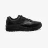BROOKS ADDICTION WALKER 2 - Walkingschuh - Black -Brooks Verkaufsgeschäft 7baed8048a694e04825fe235d1b7c553