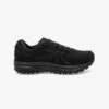 BROOKS ZEAL WALKER - Laufschuh Stabilität - Black -Brooks Verkaufsgeschäft 9f6f7445105045b4a89bf50254604c28