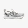BROOKS GLYCERIN STEALTHFIT 20 - Laufschuh Stabilität - White Black Cream -Brooks Verkaufsgeschäft fb788039ee97430889daa005b78bcdd7